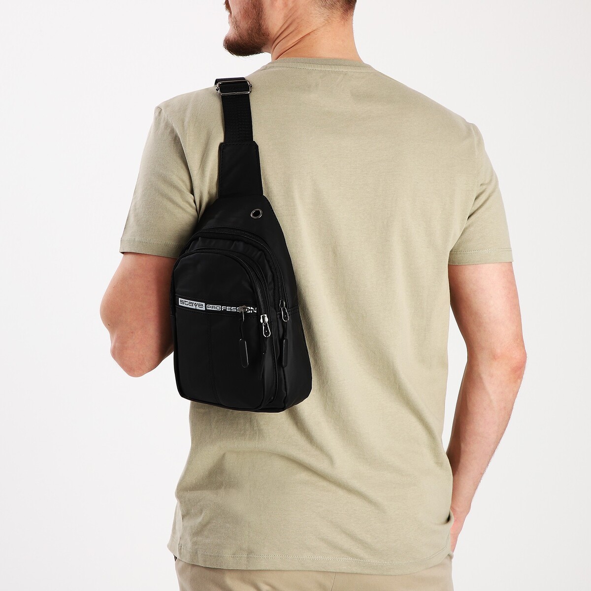 Сумка слинг мужская из текстиля, отверстие для наушников, цвет черный сумка слинг мужская из текстиля отверстие для наушников зеленый