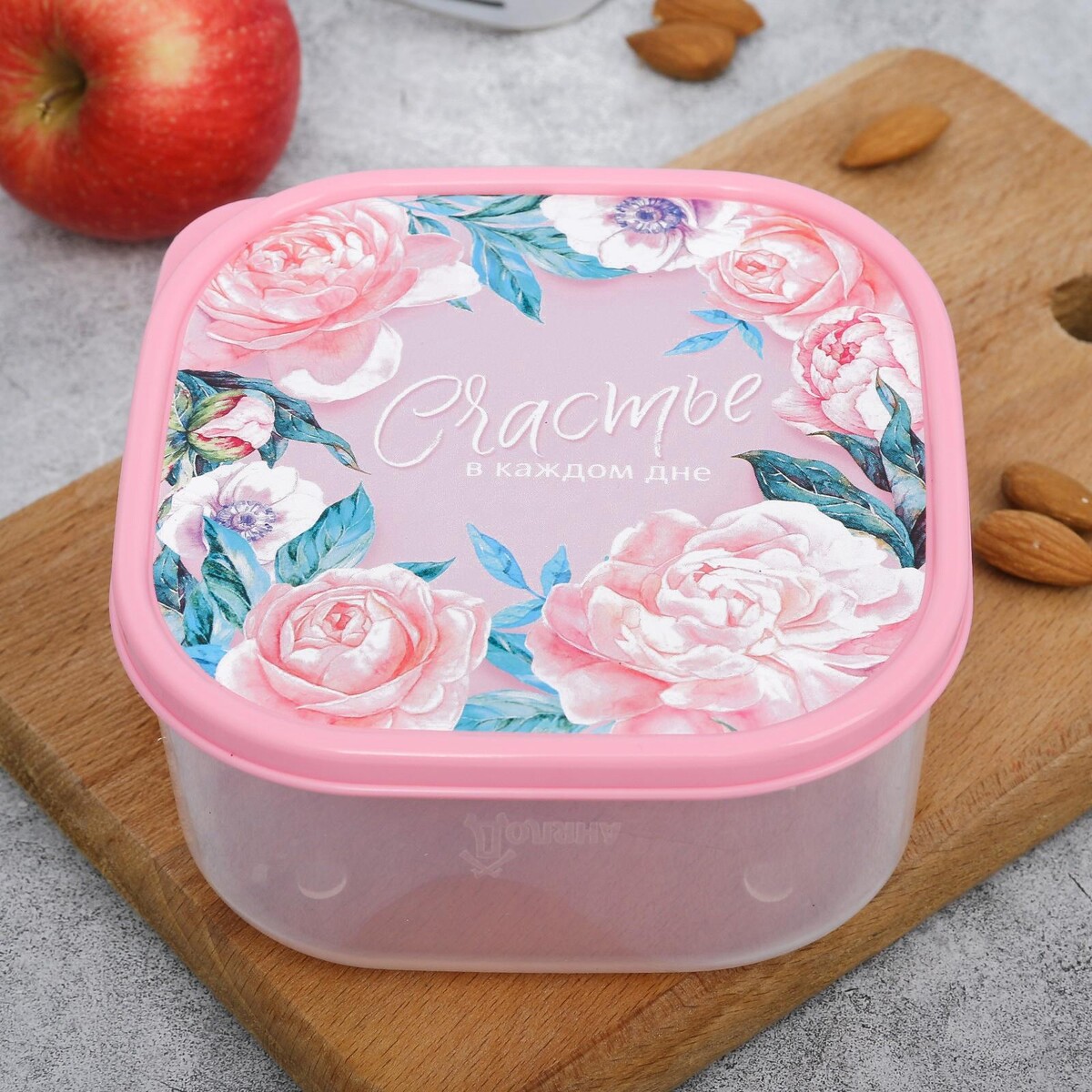 

Ланч-бокс квадратный, Розовый