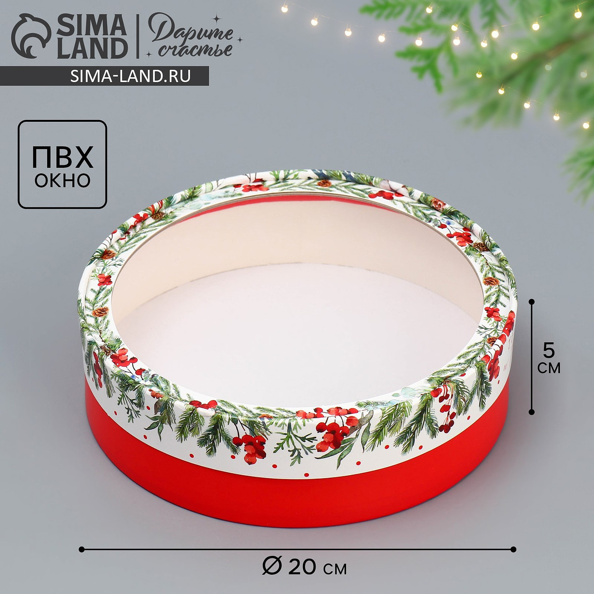 

Коробка для макарун тубус с окном, Красный;белый