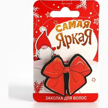 Заколка для волос
