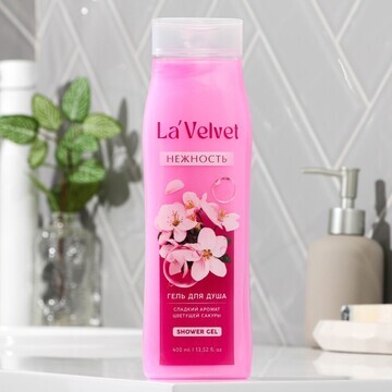Гель для душа Beauty Fox