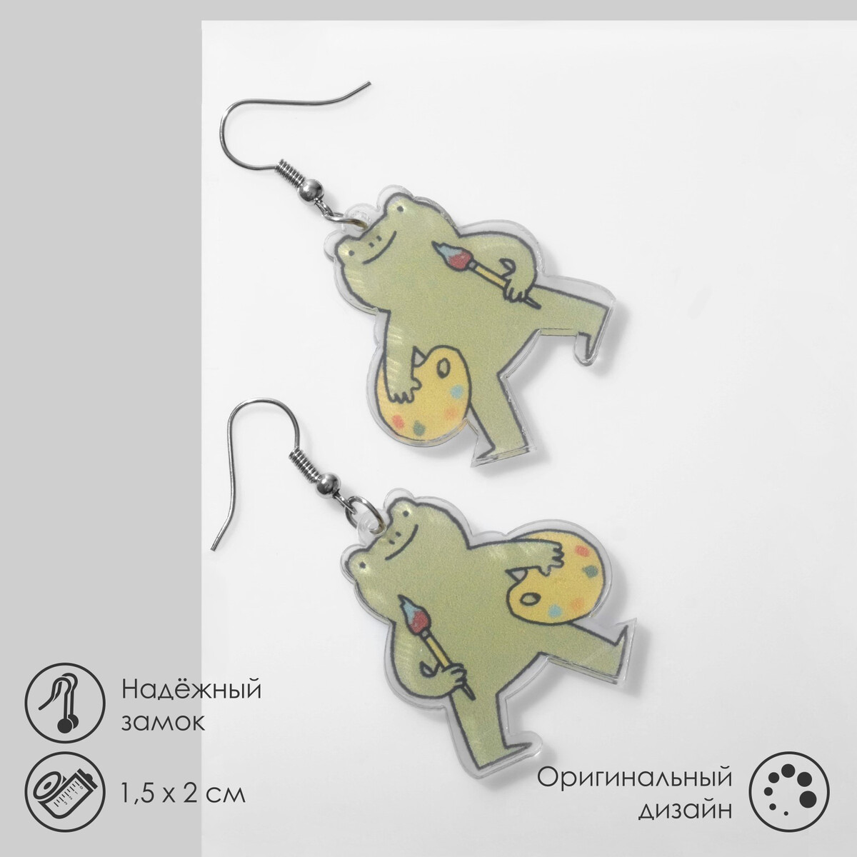 

Серьги, Зеленый