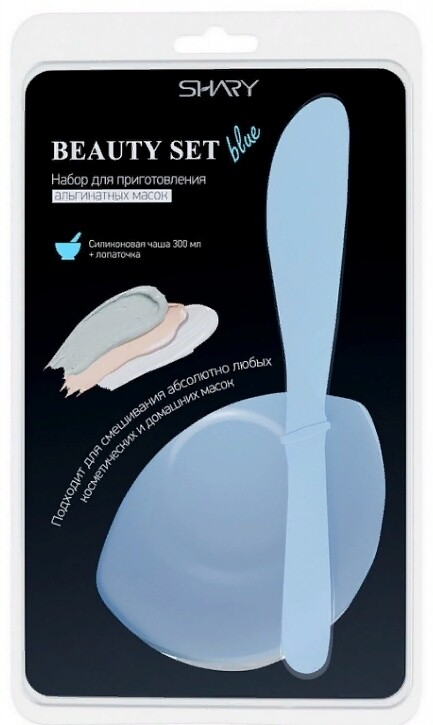 

Набор для альгинатных масок beauty set blue