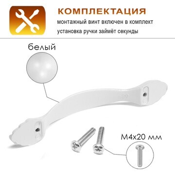 Ручка-скоба cappio pc181bl, м/о 192 мм, 