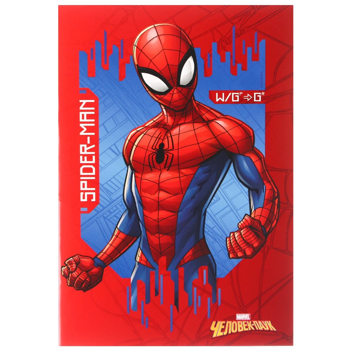 Блокнот а6 32 л на скрепке человек-паук супергерой блокнот а7 32 л на гребне человек паук