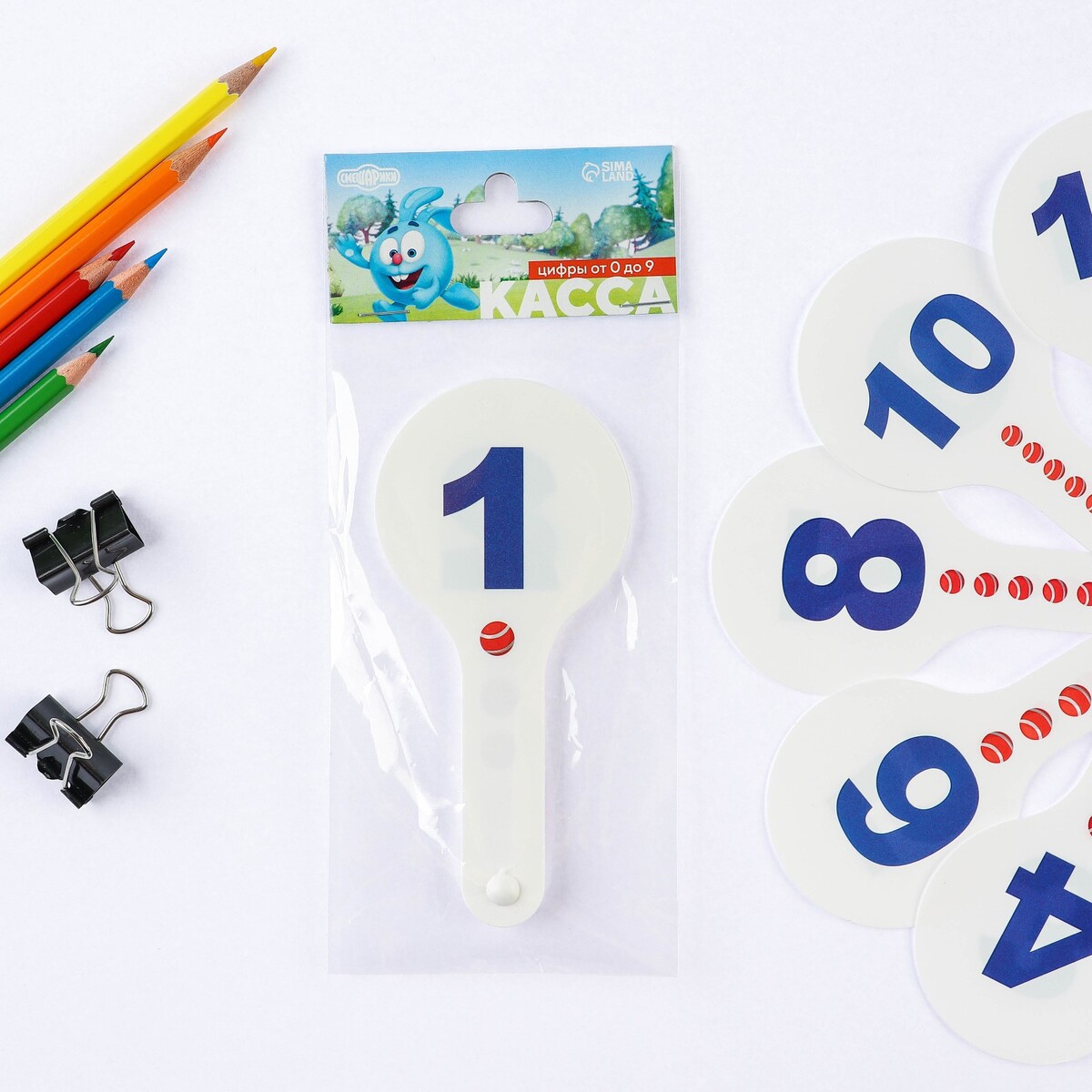 Касса веер цифры от 1 до 20 прямой и обратный счет жукова шрр цв первые уроки малыша буквы и цифры чтение и счет