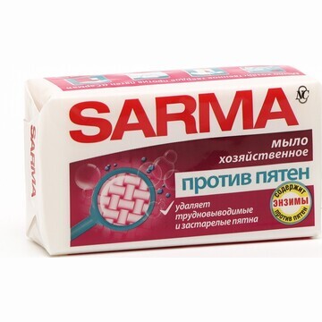 Мыло хозяйственное sarma