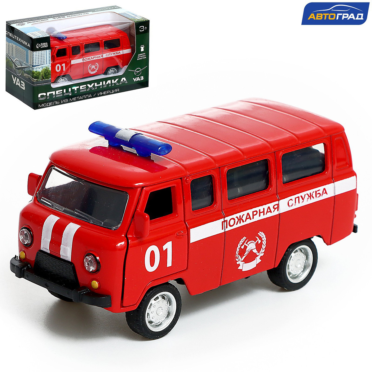 

Машина металлическая, Красный