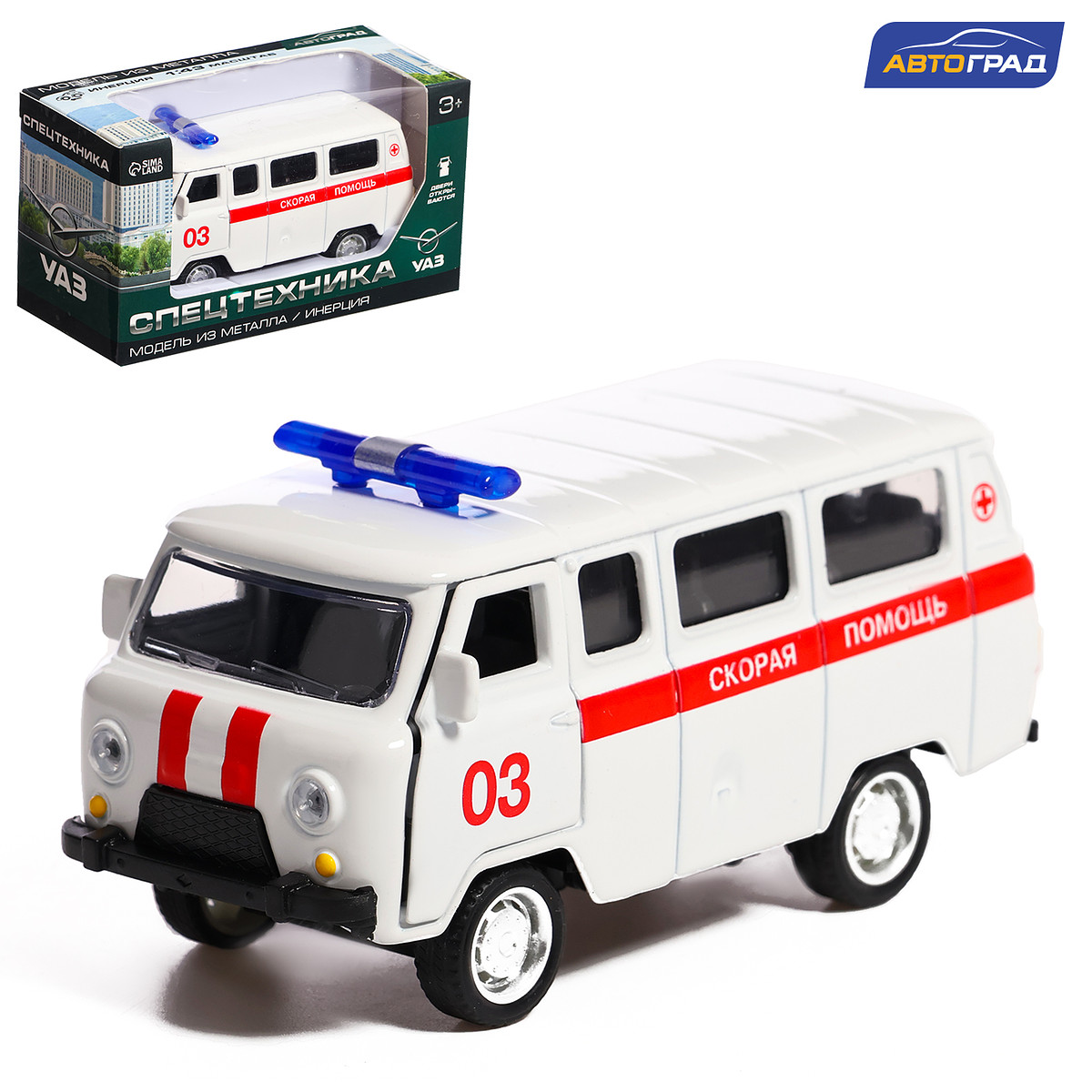 

Машина металлическая, Белый