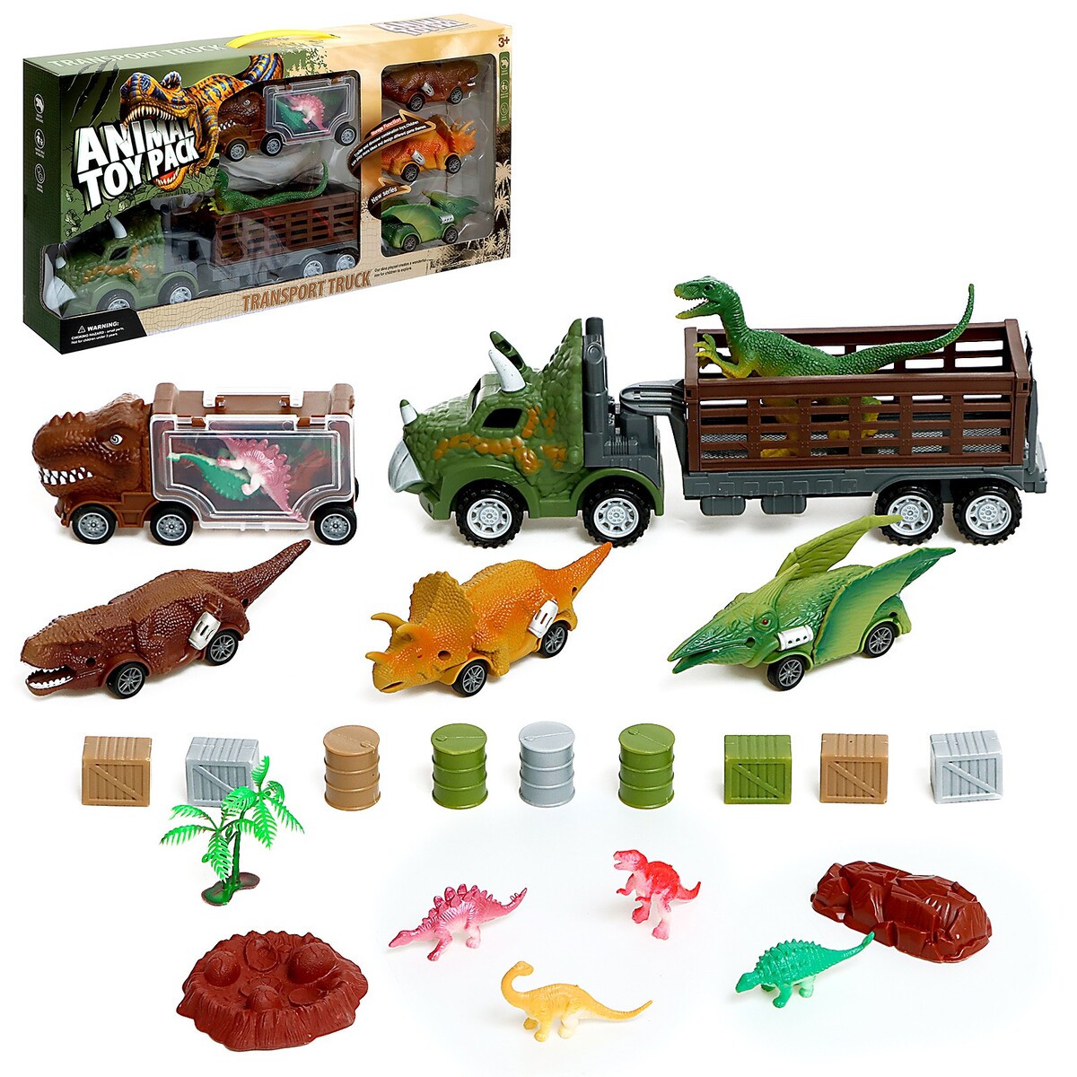 Игровой набор dino, в комплекте 2 грузовика и динозавры пенал школьный на молнии динозавры розовый
