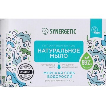 Натуральное туалетное мыло synergetic