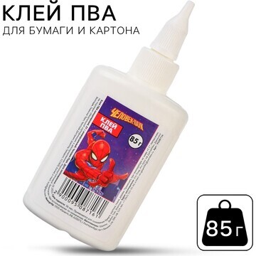 Клей пва 85г, человек-паук