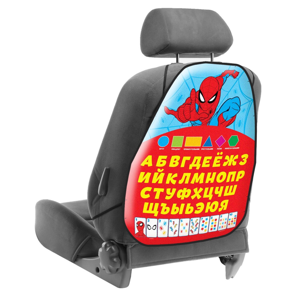 Незапинайка на автомобильное кресло, массажное кресло victoryfit vf m18