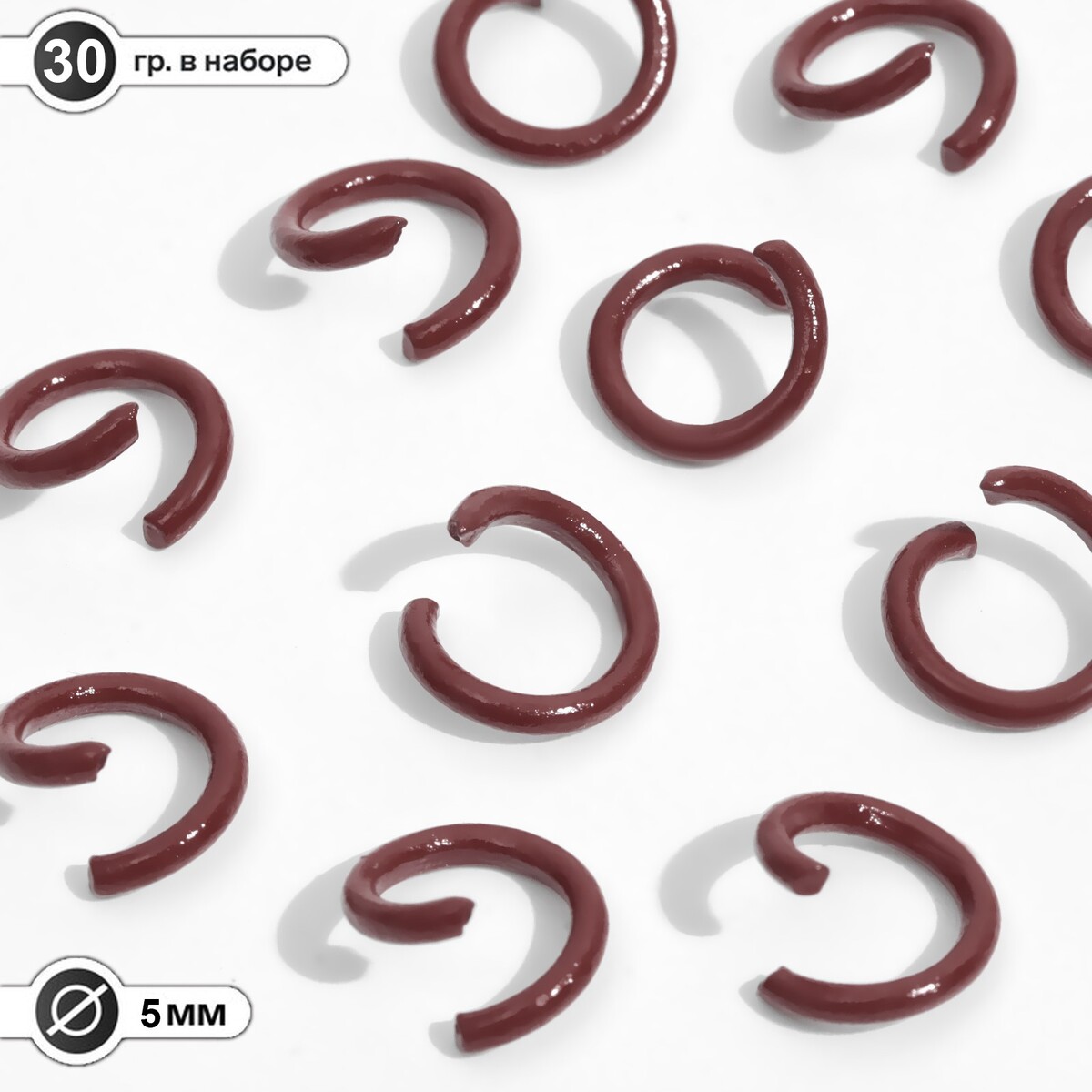 Кольцо соединительное, разъемное d=5 мм, (набор 30 г), цвет коричневый соединение разъемное stout sft 0056 000034 угловое американка o ring кольцо 1