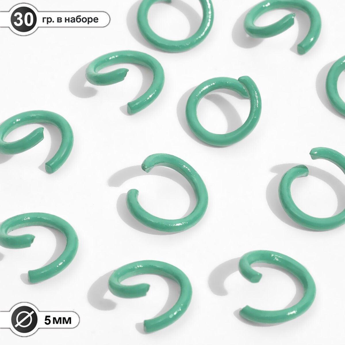 Кольцо соединительное, разъемное d=5 мм, (набор 30 г), цвет мятный соединение разъемное stout sft 0056 000001 угловое американка o ring кольцо 1