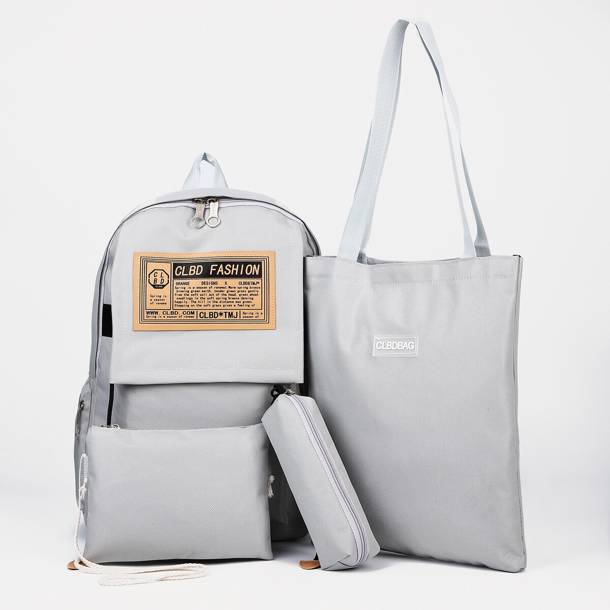 Набор рюкзак на молнии из текстиля, шопер, сумка, пенал, цвет серый сумка шопер без застежки из текстиля серый