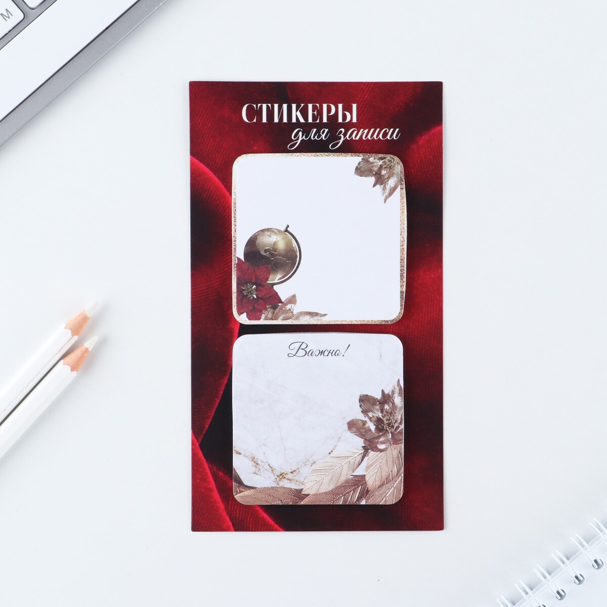 

Стикеры на подложке, Разноцветный