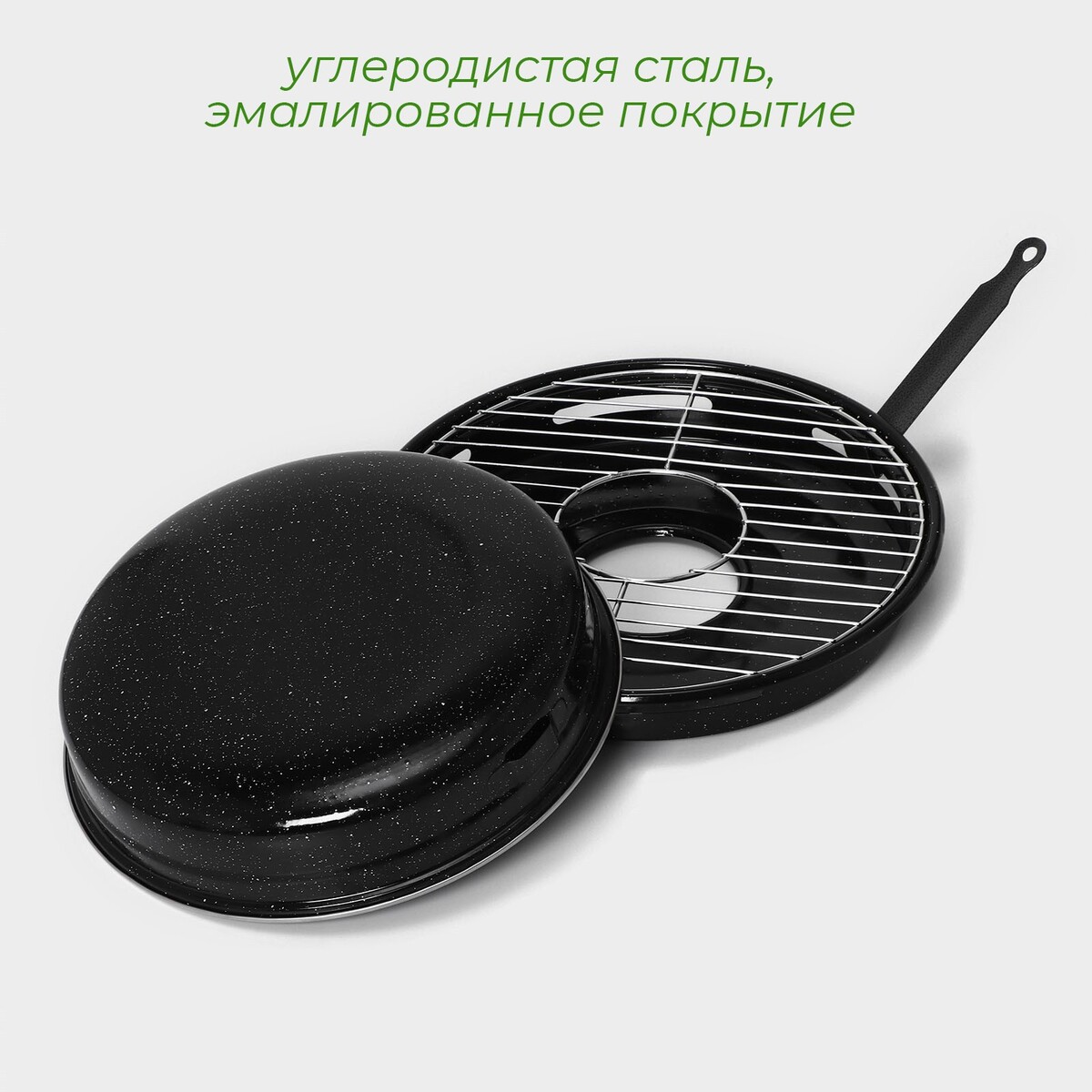 Сковорода- гриль healthy grill, d=33 см, эмалированное покрытие, цвет черный No brand 04868384 - фото 2