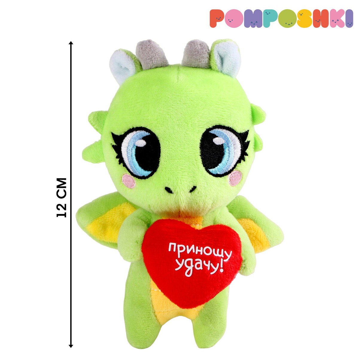 

Игрушка мягкая, Зеленый