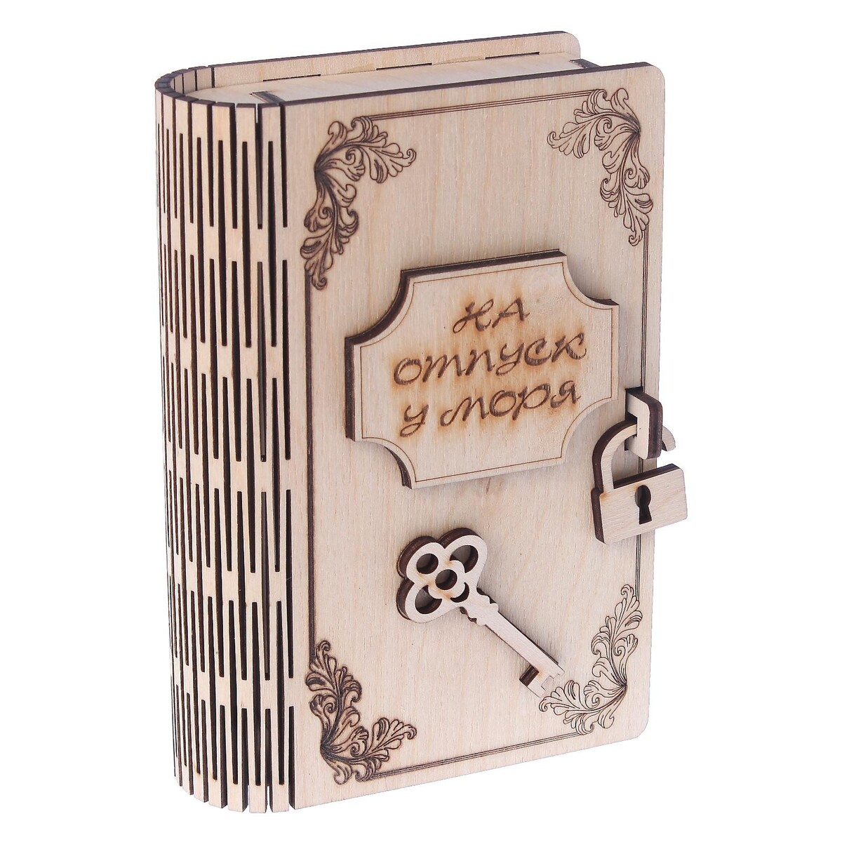 

Копилка дерево, Коричневый