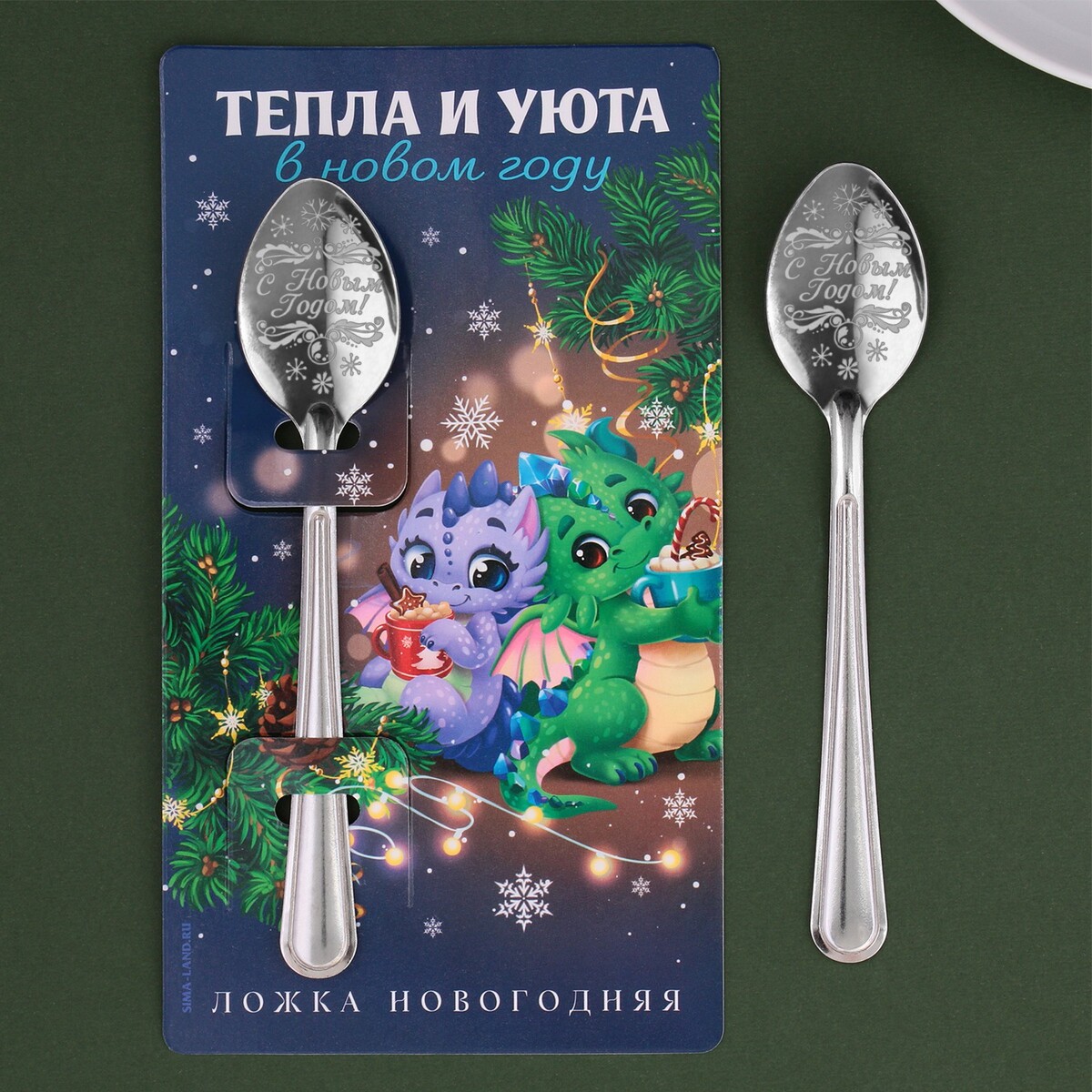 

Ложка с гравировкой, Серебристый