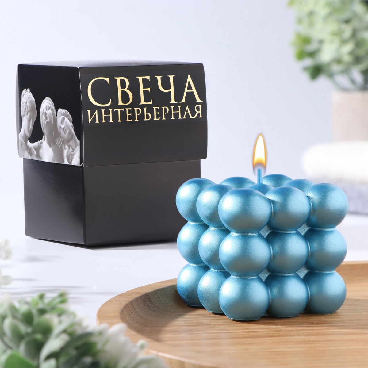 

Свеча фигурная, Бирюзовый