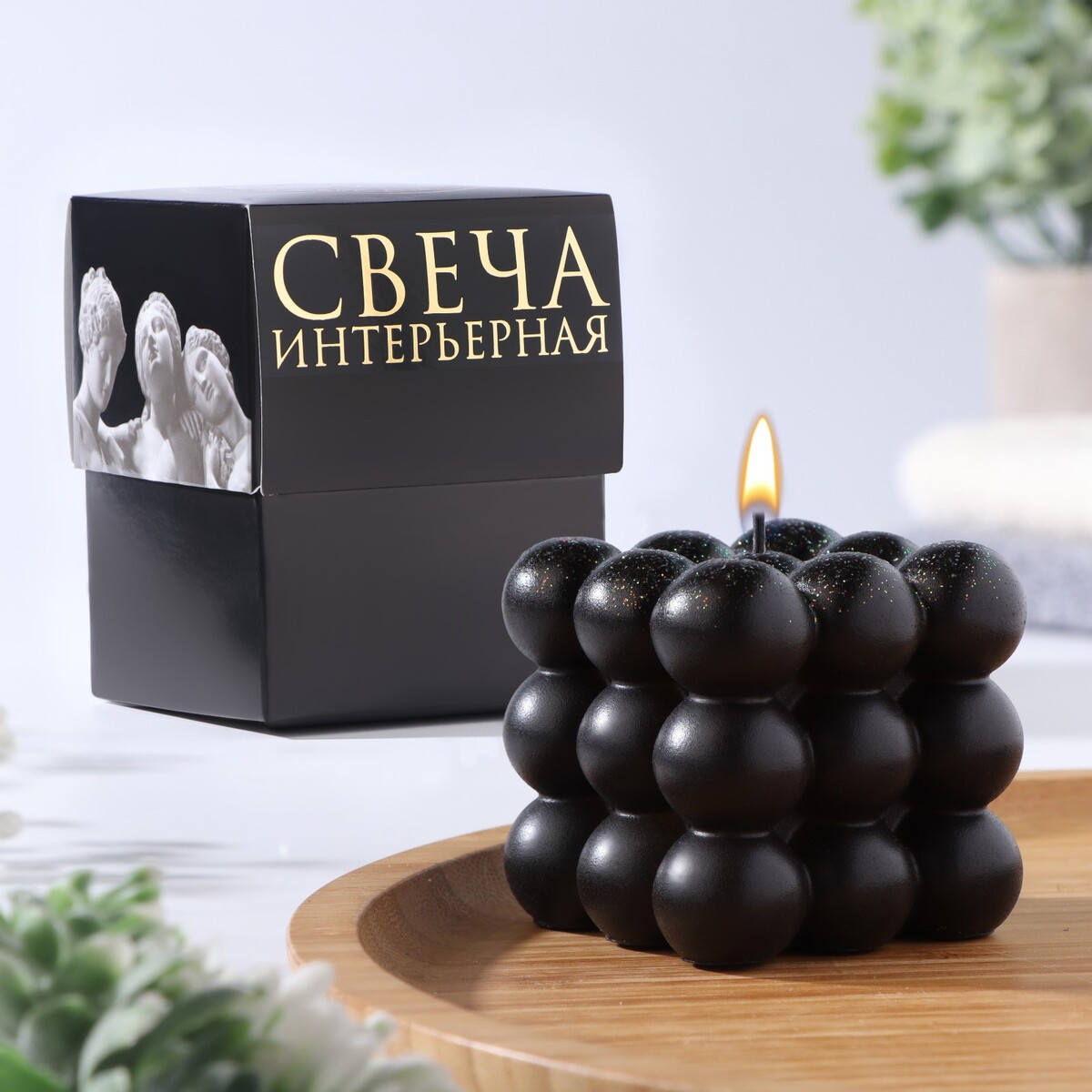

Свеча фигурная, Черный