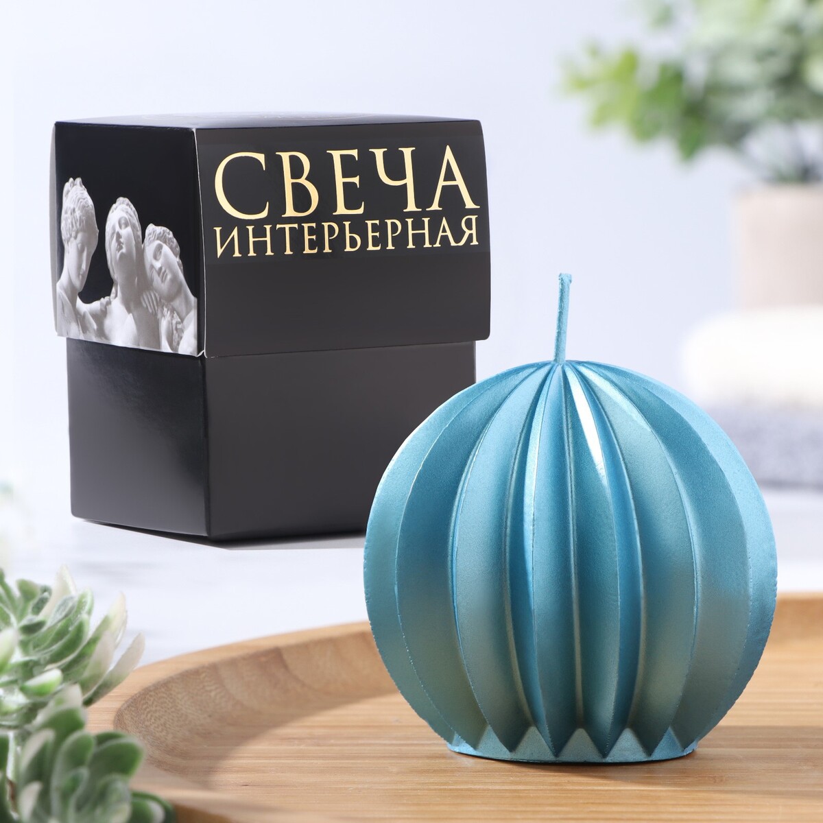

Свеча фигурная, Бирюзовый
