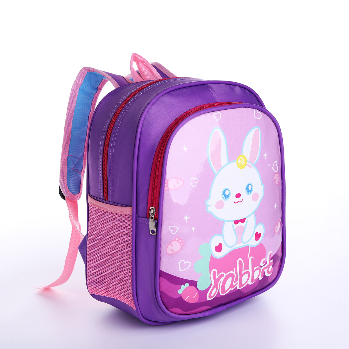 Рюкзак детский на молнии, 3 наружных кармана, цвет фиолетовый рюкзак на молнии фиолетовый