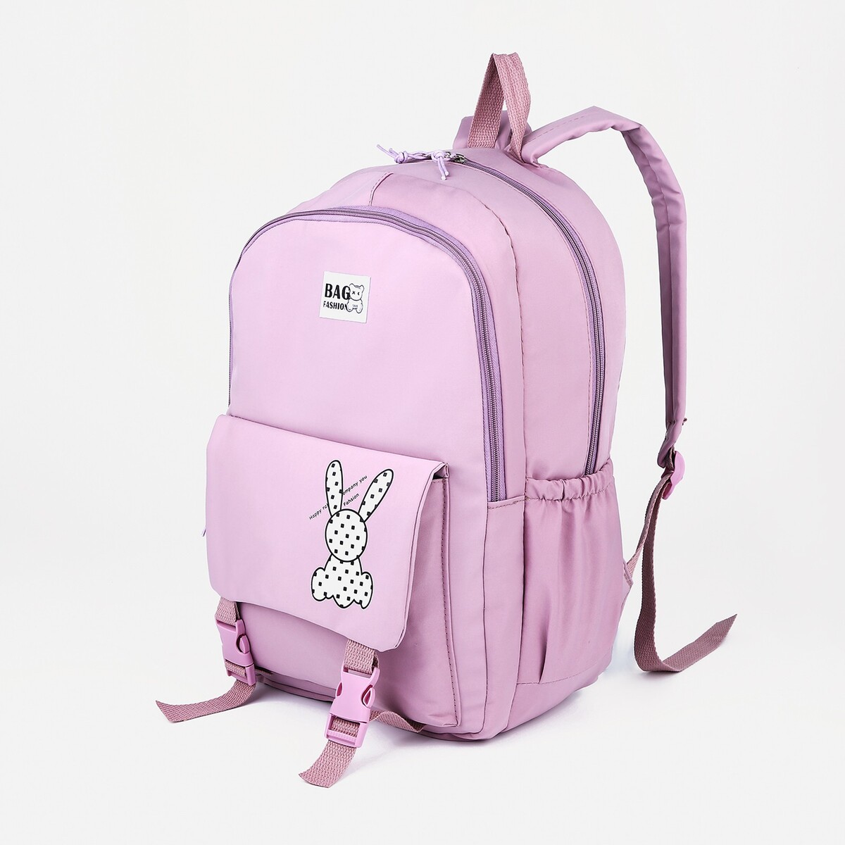 Рюкзак школьный из текстиля, 3 кармана, цвет розово-сиреневый рюкзак школьный из текстиля на молнии 4 кармана сиреневый