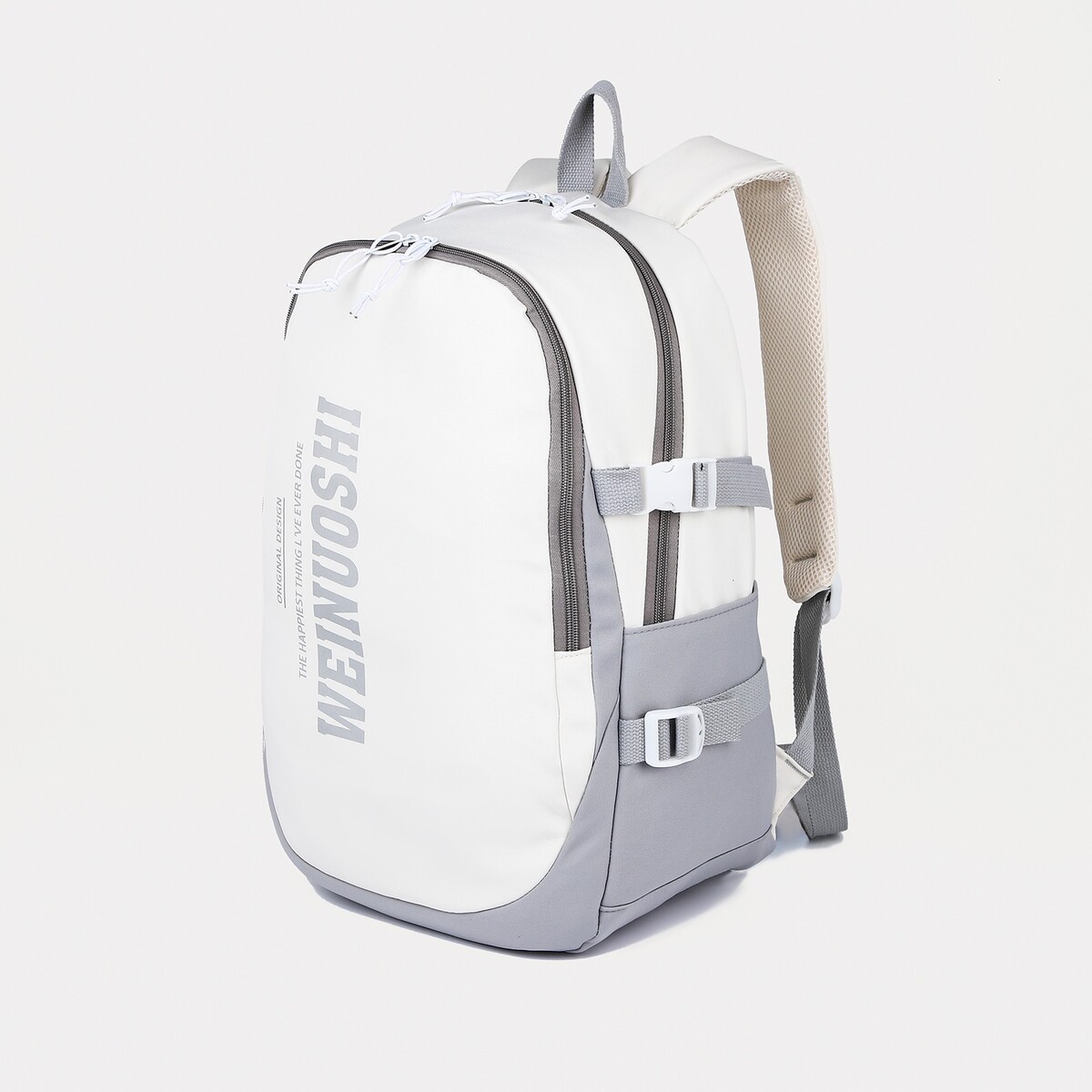 Рюкзак молодежный из текстиля на молнии, 3 кармана, цвет белый/серый рюкзак сумка на молнии 10188998 3 кармана отдел для ноутбука серый