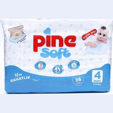 Подгузники детские pine soft 4 maxi (7 -