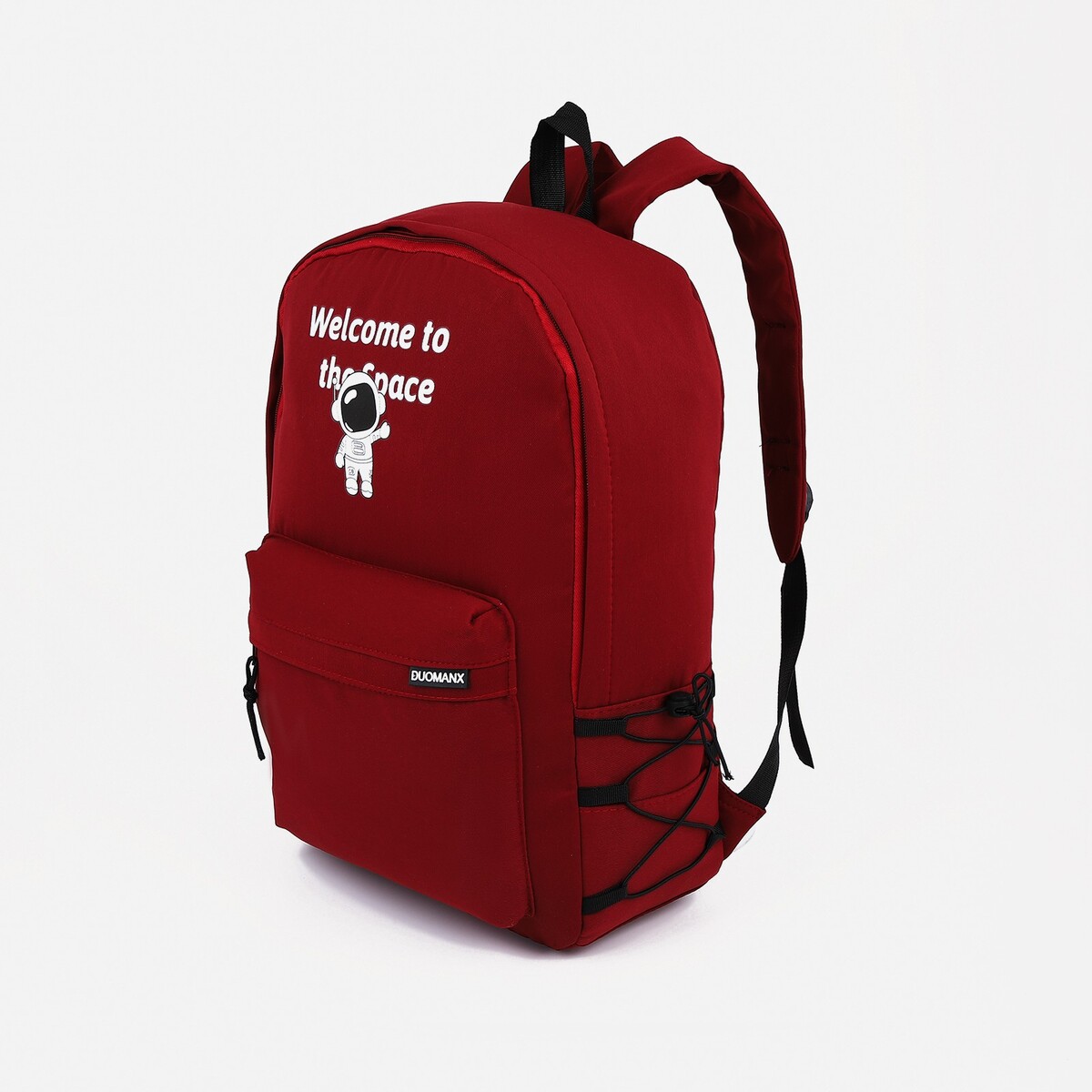 Рюкзак школьный из текстиля на молнии, 3 кармана, цвет бордовый рюкзак wenger urban contemporary 605024 14 бордовый 14 л