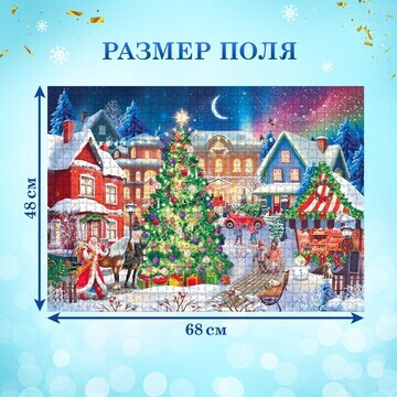 Пазл Puzzle Time
