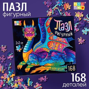 Фигурный пазл Puzzle Time