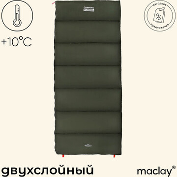 Спальный мешок maclay camping summer, од