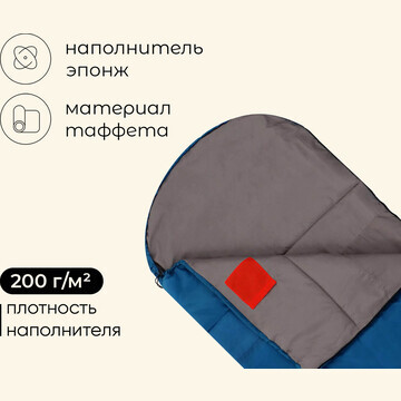 Спальный мешок maclay camping comfort su