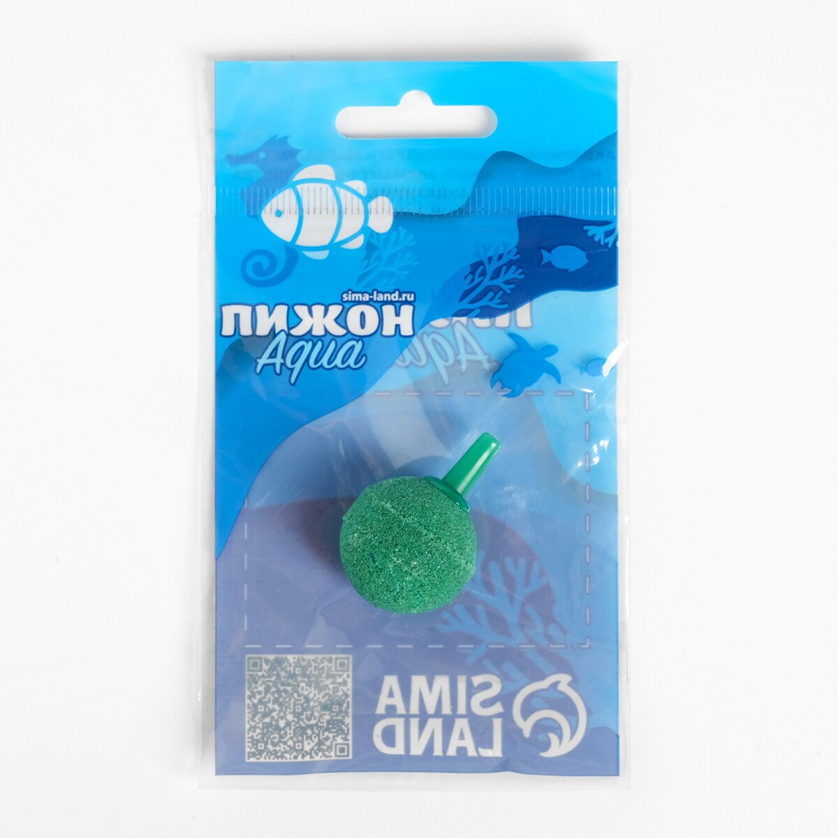 Распылитель воздуха кварцевый шар, ф25 мм, 1 шт Пижон Аква, цвет зеленый 04909594 - фото 2