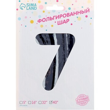 Воздушный шар фольгированный 40