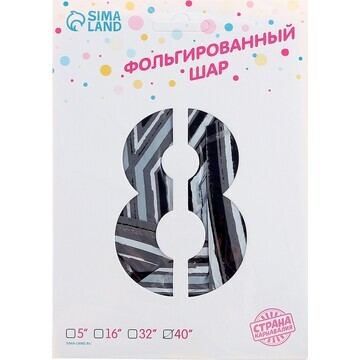 Воздушный шар фольгированный 40