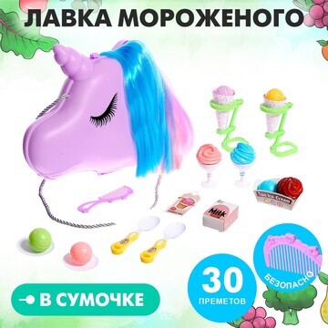 Игровой набор No brand