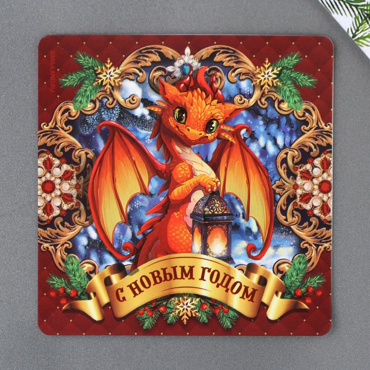 

Магнит, Разноцветный
