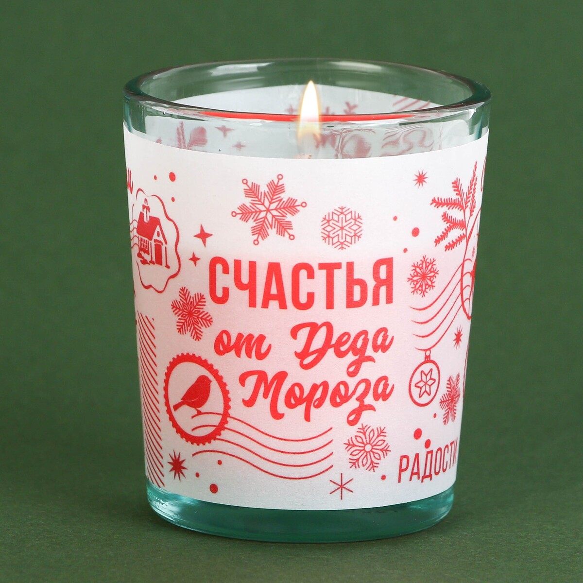 

Свеча в стакане, Красный;белый