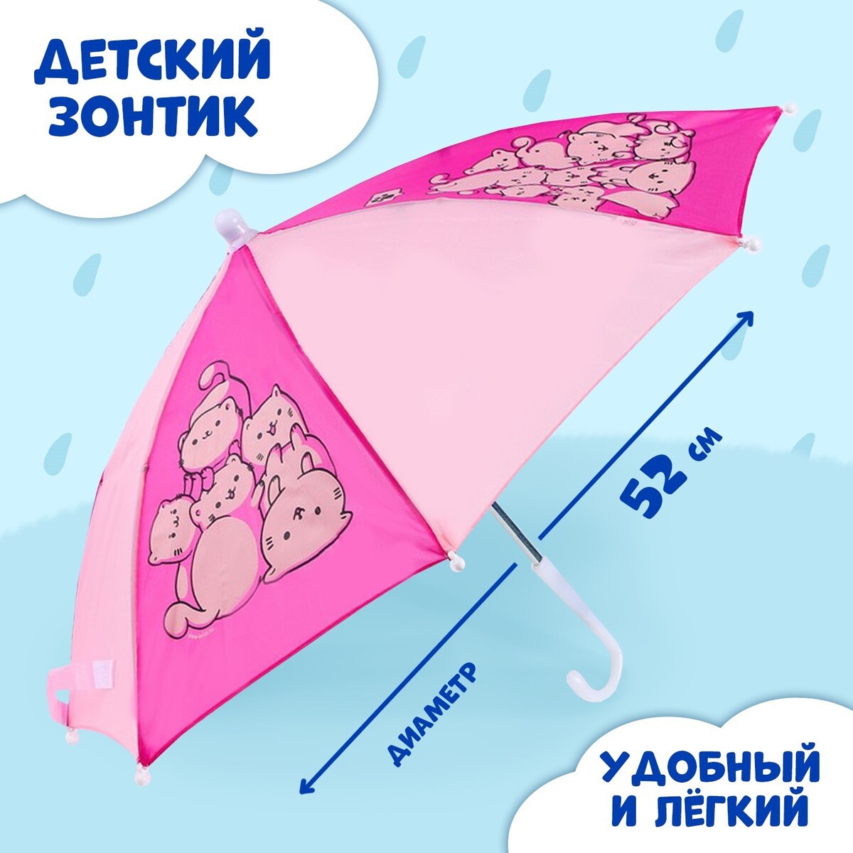Зонт детский зонт с принтом сердечки 30 см moschino детский