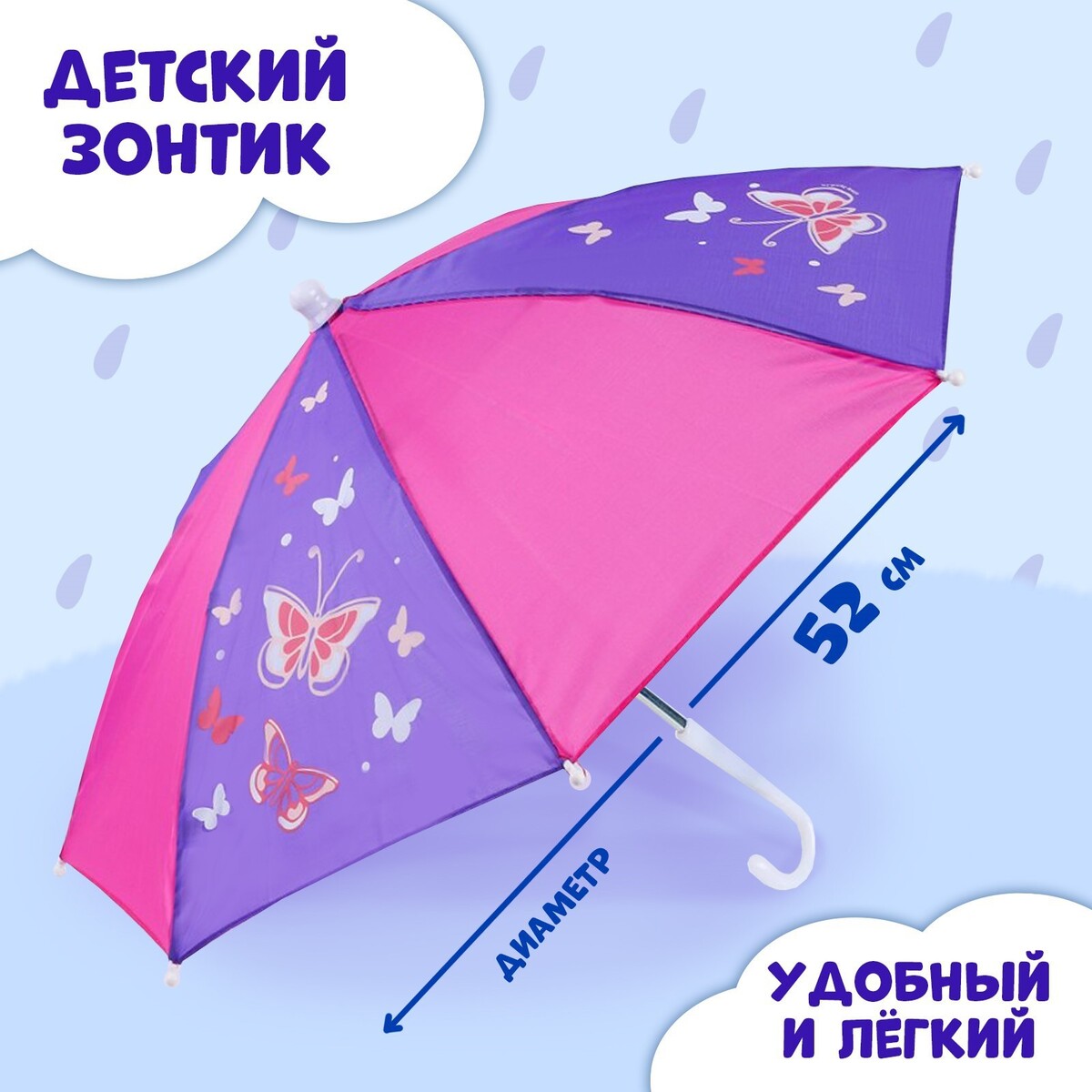 Зонт детский зонт с принтом сердечки 30 см moschino детский
