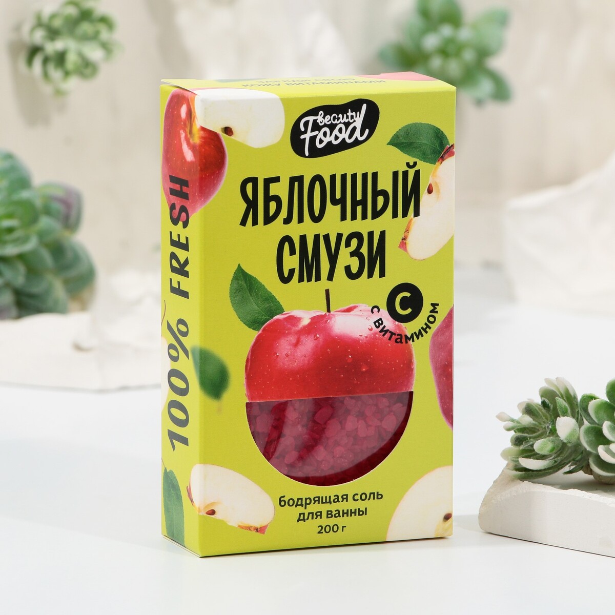 

Соль для ванны