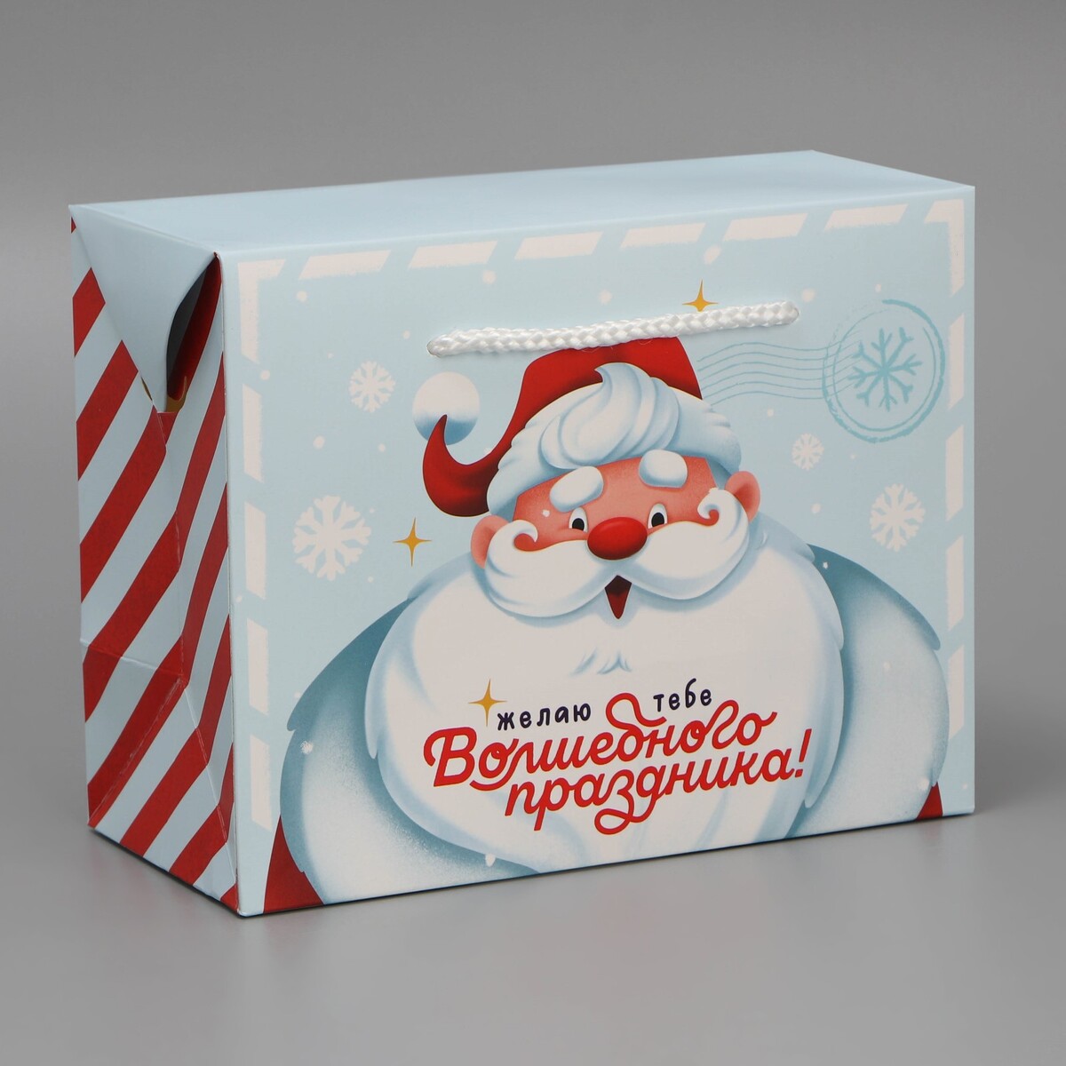 

Пакет—коробка, Голубой;красный
