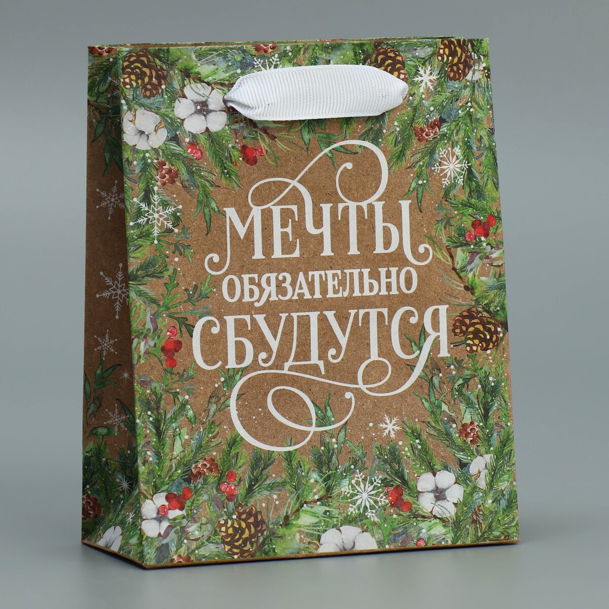 

Пакет крафтовый вертикальный, Зеленый;белый;коричневый