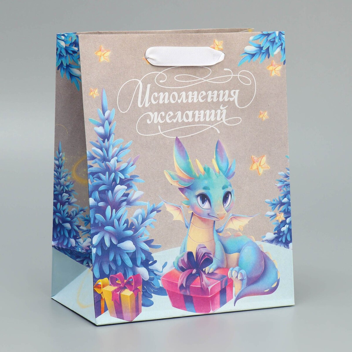 

Пакет крафтовый вертикальный, Разноцветный;голубой;коричневый;синий;бирюзовый