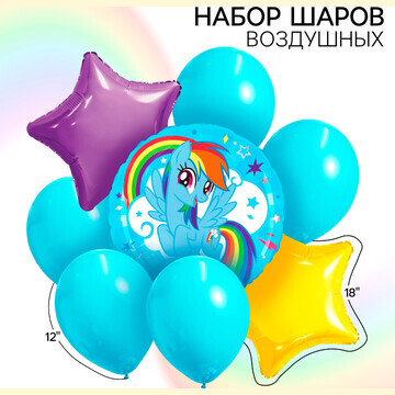 Букет из шаров Hasbro